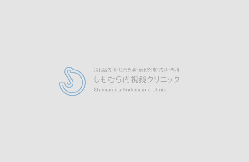 女性医師による内視鏡検査